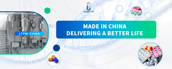 کیفیت ماشین آلات فرآوری دارویی کارخانه