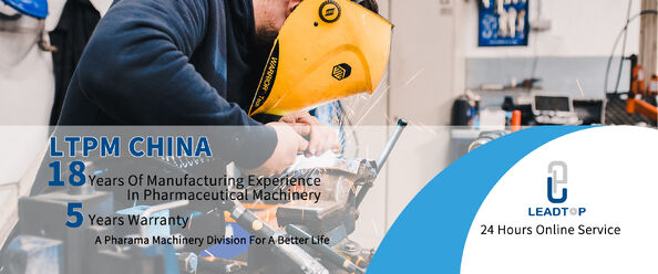 کیفیت ماشین آلات فرآوری دارویی کارخانه