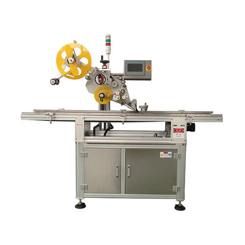 آخرین اخبار شرکت در مورد ماشین لیبلینگ