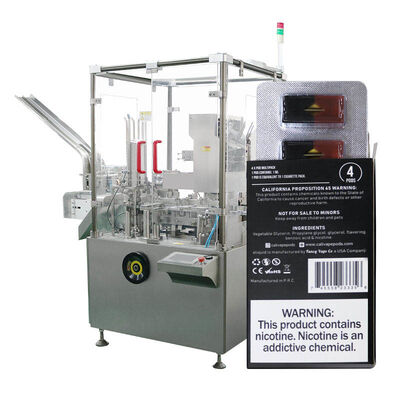 قیمت مناسب دستگاه بسته بندی کارتن اتوماتیک اقتصادی چرخشی عمودی کوچک آنلاین