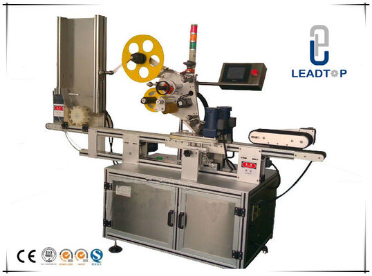 قیمت مناسب گواهینامه CE دستگاه برچسب زنی افقی موتی - Sides Self Adhesive Sticker Labeling Machine آنلاین