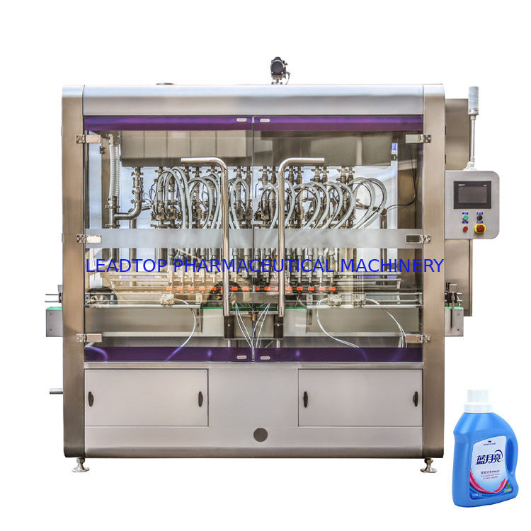 ماشین پر کردن مایع چرخشی با ظرفیت دقت < 1٪ 50-5000ml گواهینامه CE / GMP / SGS