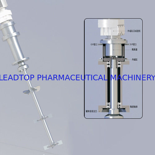 مخلوط کننده ارتعاش مغناطیسی مواد غذایی بیوفارماسیکی 316L SS FDA GMP بدون مقاومت در برابر خوردگی