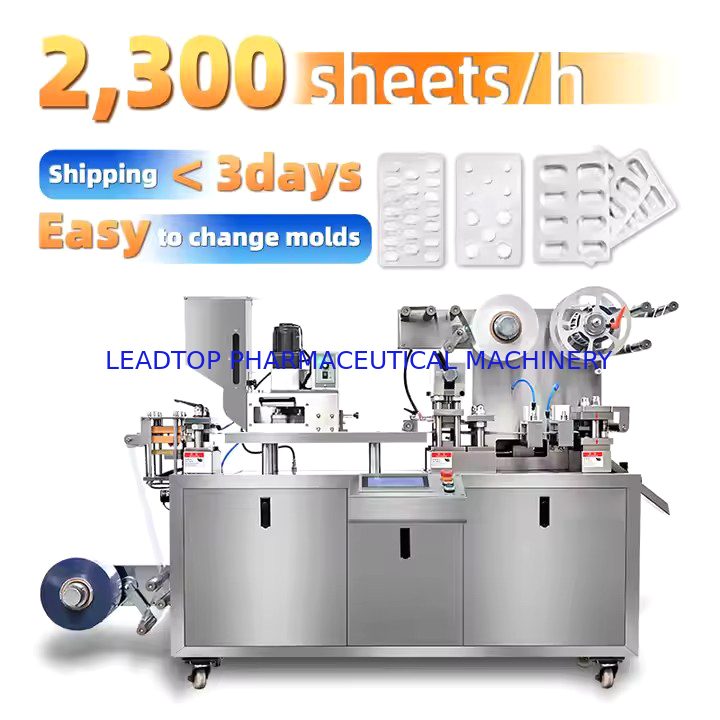 دستگاه بسته بندی پف 30-60pcs/min با کنترل PLC