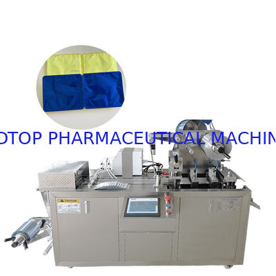 قیمت مناسب دستگاه بسته بندی عطر تاول کوچک مربای کره مایع عسلی شکلاتی آنلاین