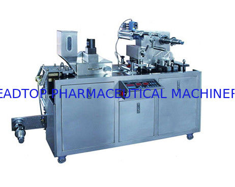 قیمت مناسب دستگاه بسته بندی تاول صفحه تخت 380 ولت پی وی سی اتوماتیک آنلاین