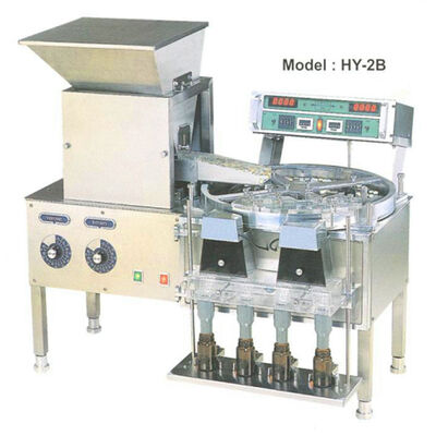 قیمت مناسب دستگاه شمارش قرص اس اس رومیزی دستگاه شمارش کپسول بطری کوچک چهار سر آنلاین