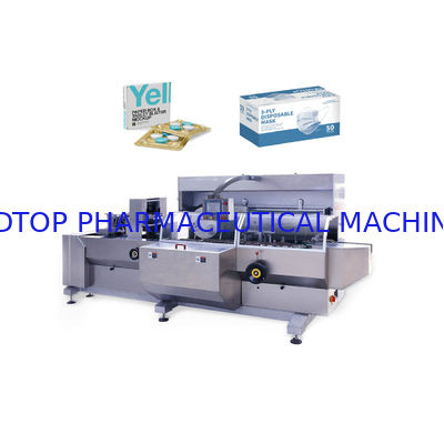 قیمت مناسب دستگاه بسته بندی جعبه کارتن بطری اتوماتیک 220 ولت 2.1 کیلو وات 60 جعبه / دقیقه آنلاین