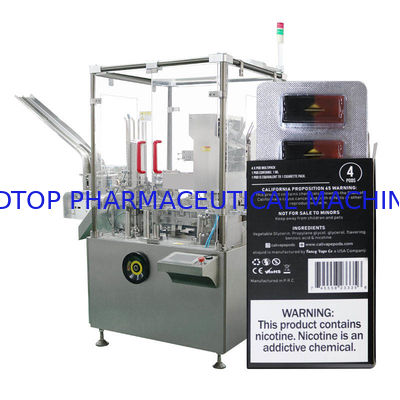 قیمت مناسب دستگاه بسته بندی کارتن اتوماتیک اقتصادی چرخشی عمودی کوچک آنلاین