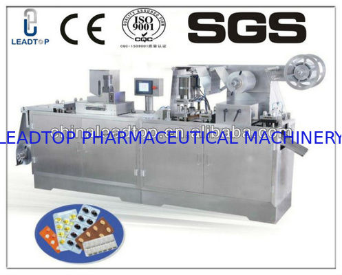 قیمت مناسب GMP استاندارد Pharmaceutical Processing Machines دستگاه تاول زنی قرص کپسول آنلاین