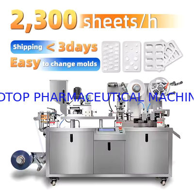 قیمت مناسب دستگاه بسته بندی پف 30-60pcs/min با کنترل PLC آنلاین