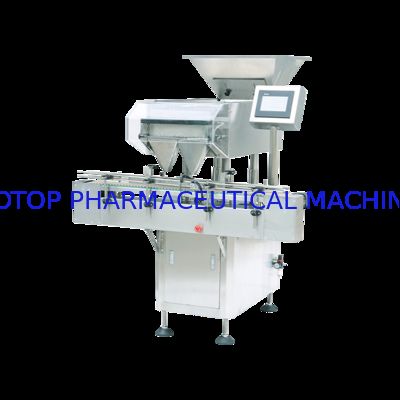 قیمت مناسب دستگاه شمارش قرص 15 ظرفیت برای قرص های 5-25 میلی متری در بطری پلاستیکی مربع آنلاین