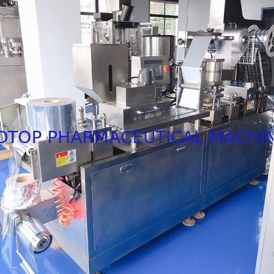 قیمت مناسب دستگاه بسته بندی تاول ظرفیت بزرگ صنعت داروسازی CE GMP و تاییدیه FDA آنلاین
