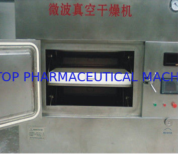 قیمت مناسب خشک کن های دارویی سرعت خشک کردن دستگاه خشک کردن امواج میکرو با کنترل PLC آنلاین