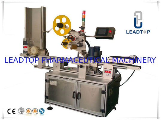 قیمت مناسب گواهینامه CE دستگاه برچسب زنی افقی موتی - Sides Self Adhesive Sticker Labeling Machine آنلاین