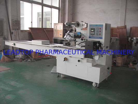 قیمت مناسب دستگاه بسته بندی خودکار نوع بالش با ظرفیت 80-200 بار در دقیقه آنلاین