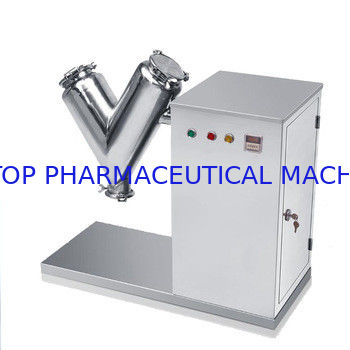قیمت مناسب دستگاه مخلوط کن آرد پودر خشک V شکل برای داروسازی آنلاین