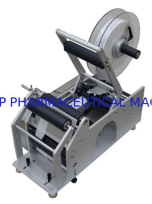 قیمت مناسب عملکرد آسان ماشین برچسب زدن نیمه اتوماتیک دقیق برای بطری گرد آنلاین